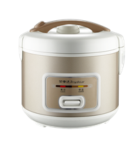 榮事達(dá)  西施電飯煲  RX-510B（Q）