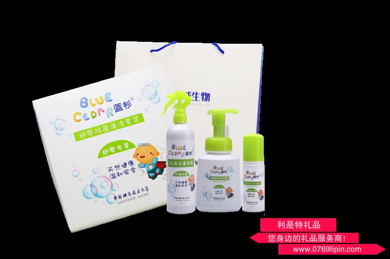 母嬰除菌清潔套裝