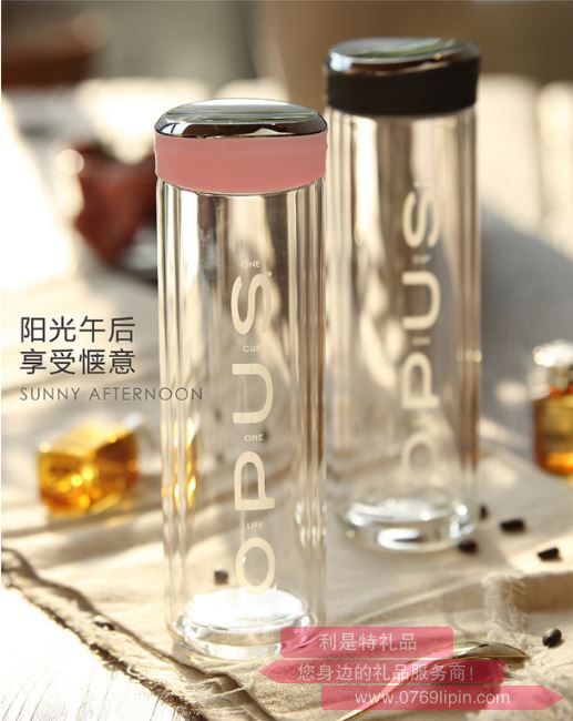 星語(yǔ)星愿