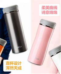 臻雅杯（男），摯雅杯（女）