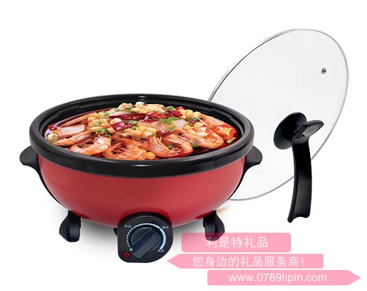 九陽(yáng)電火鍋 JK-50H67