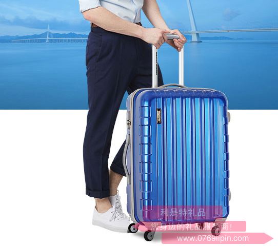 美旅 25Q*001 拉桿箱（20寸）