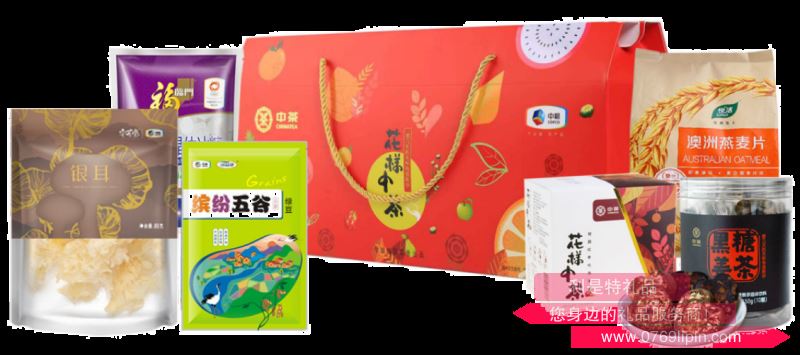 中糧·中茶清涼夏日關(guān)愛(ài)套裝A