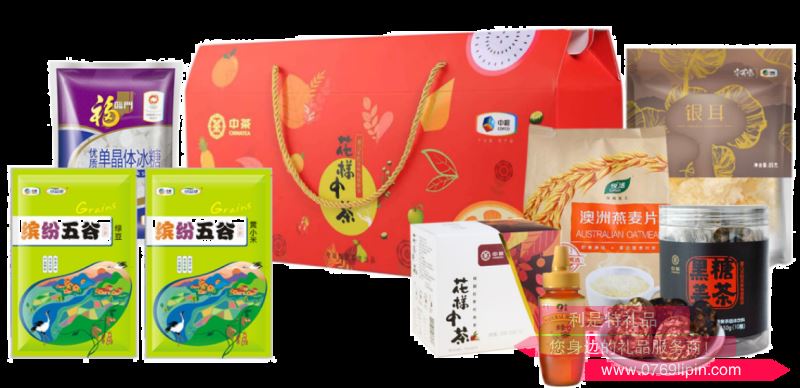 中糧·中茶清涼夏日關(guān)愛(ài)套裝B