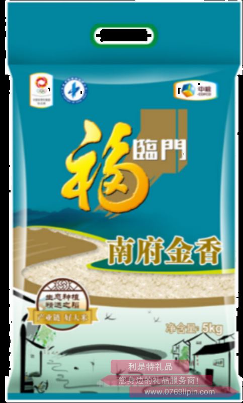 中糧·福臨門南府金香5kg