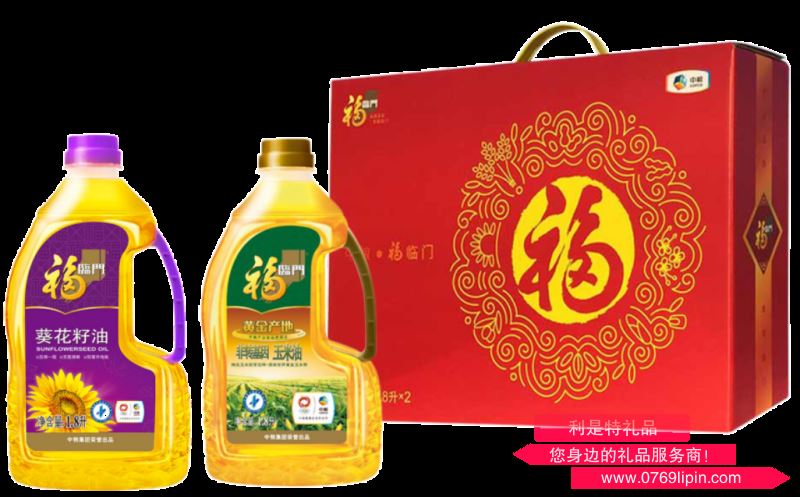 中糧·福臨門食用油套裝