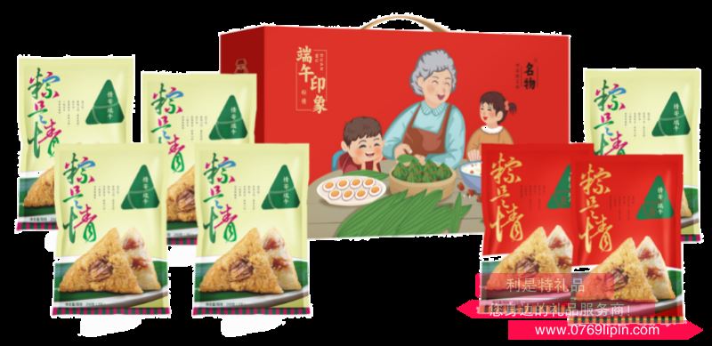 端午印象·粽子禮盒B