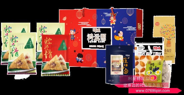 百草味?鴻運照?端午情堅果零食套裝A