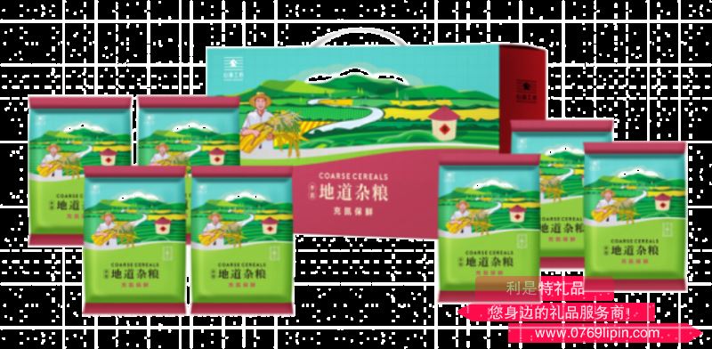 紅色經(jīng)典·充氮保鮮手選雜糧套裝B