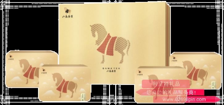 八馬*茶韻飄香A