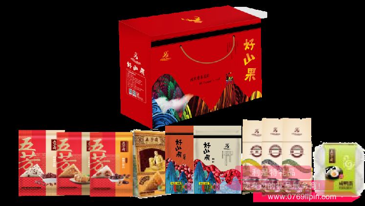 濃情粽意-幸福