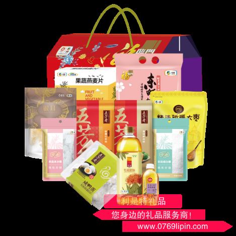 中糧福臨門(mén)端午大禮包