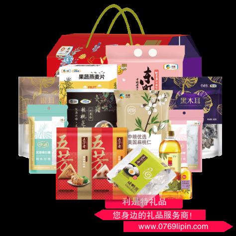 中糧福臨門端午大禮包  凈含量：4947g+1000ml