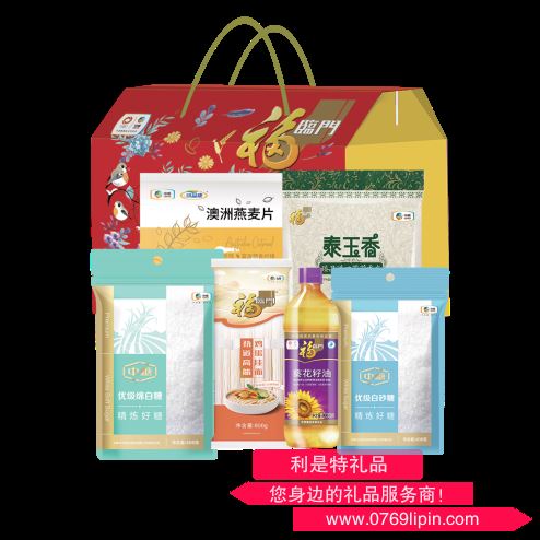 糧福臨門(mén)端午通用大禮包 凈含量：3396g+900ml