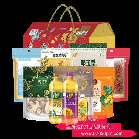 中糧福臨門大禮包   凈含量：2718g+1800ml