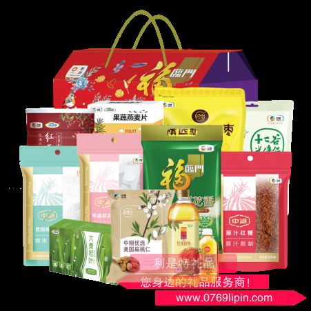 中糧福臨門端午通用大禮包  凈含量：5232g+1000ml