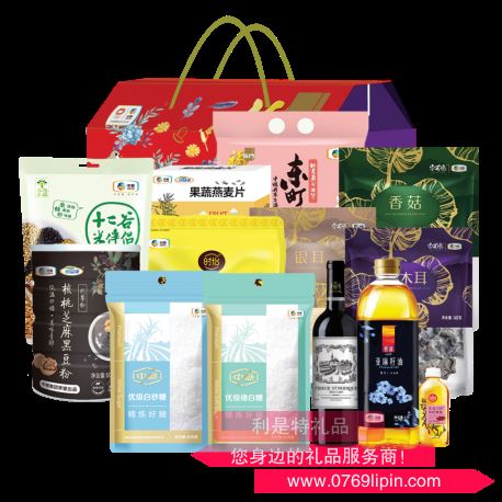 中糧福臨門端午通用大禮包 凈含量：5075g+1750ml