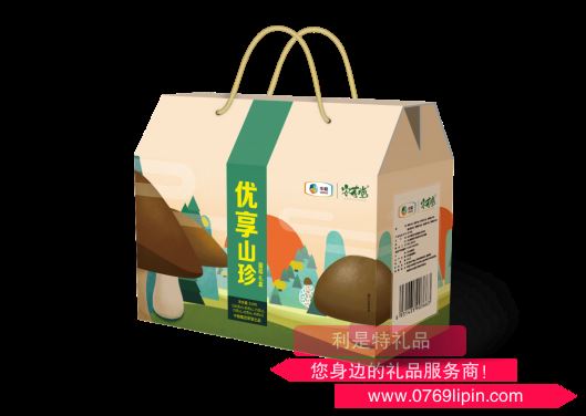 中糧安薈堂優(yōu)享山珍禮盒
