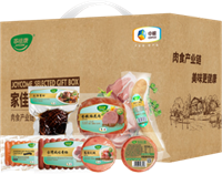中糧家佳康低溫熟食樂享禮包