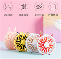 800mAh動物造型口袋風(fēng)扇
