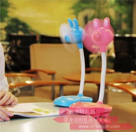 充電夾子風扇