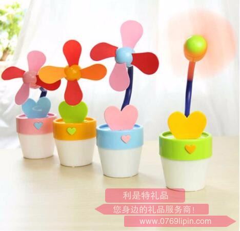 USB花盆帶燈風(fēng)扇