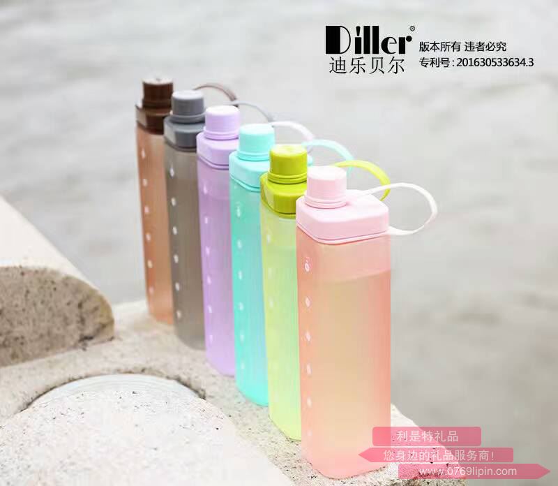 D8648磨砂杯