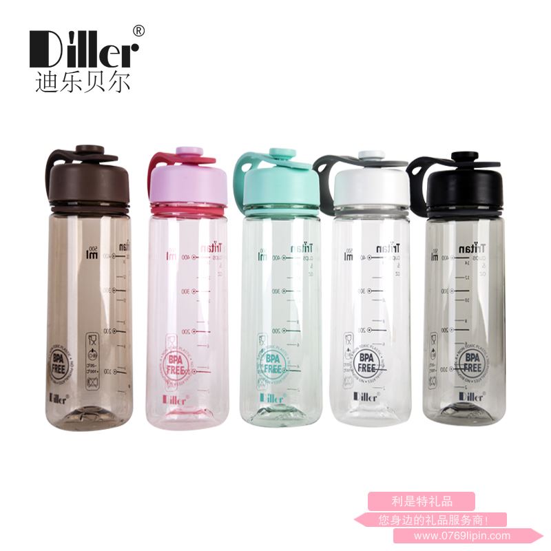 調(diào)節(jié)硅膠手提杯 tritan-D05-600透明