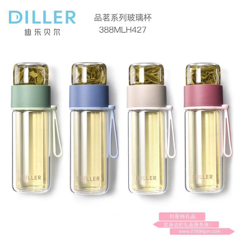 品茗系列玻璃杯