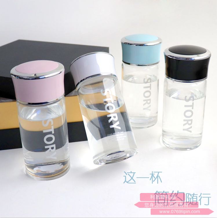 商務(wù)玻璃杯