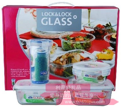 樂扣耐熱玻璃保鮮盒四件套 LLG822S005