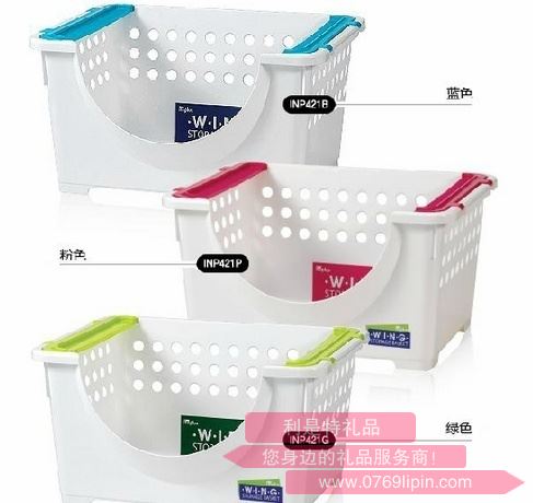 樂(lè)扣PP雜物收納箱（無(wú)蓋設(shè)計(jì)）
