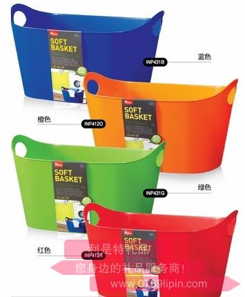 樂(lè)扣樂(lè)扣炫彩柔韌收納籃