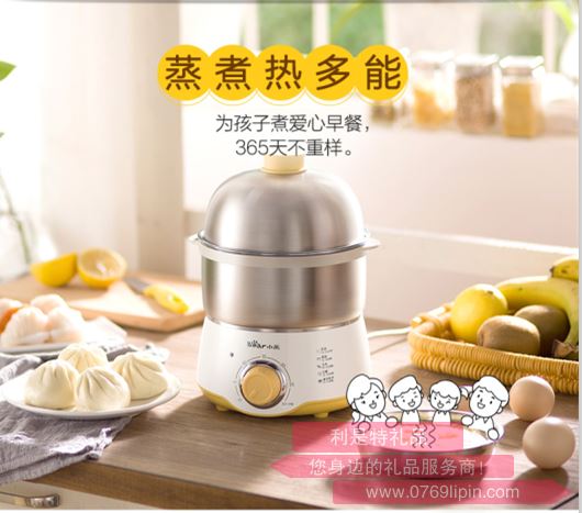 煮蛋器 ZDQ-A07U1