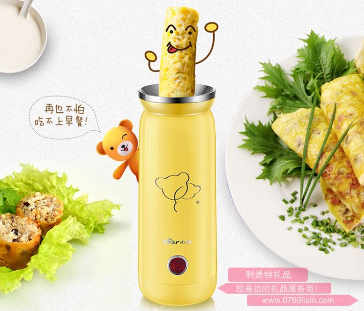 煮蛋器 JDQ-B01G2