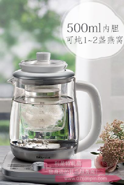 養(yǎng)生壺 YSH-A18U2