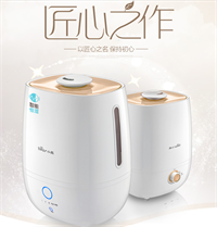加濕器 JSQ-A40A2（恒加濕）