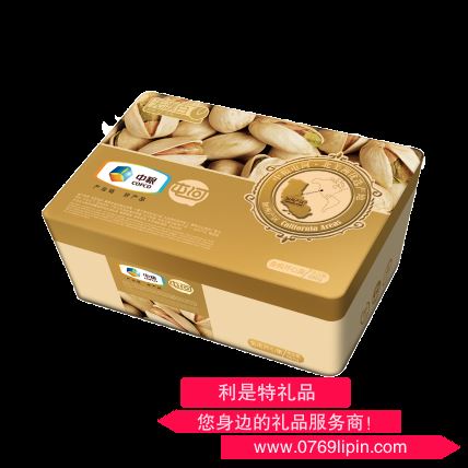 中糧屯河金響開心果