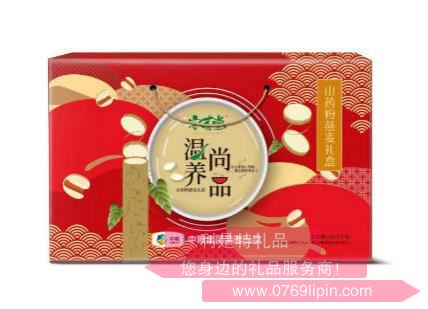中糧安薈堂溫養(yǎng)尚品山藥粉燕麥禮盒
