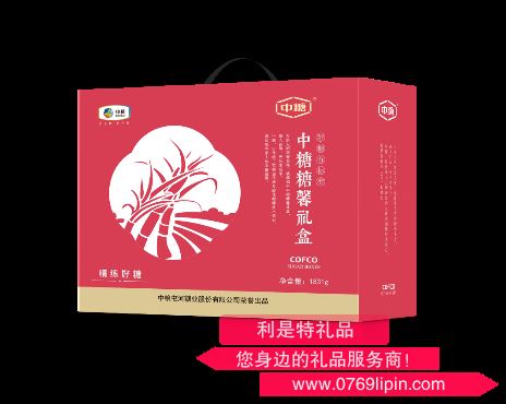 中糧中糖糖馨禮盒