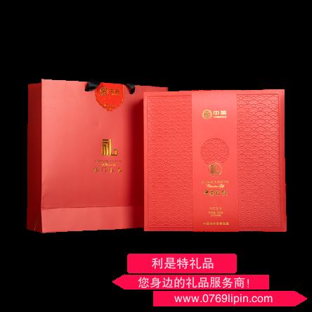 中糧中茶祁紅毛峰元春大禮盒