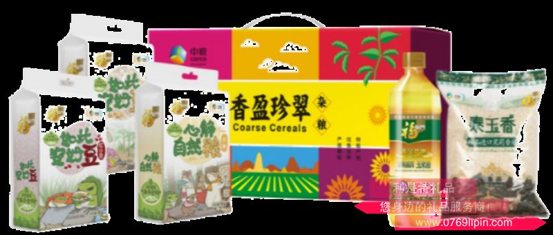 中糧·福臨門糧油套裝D