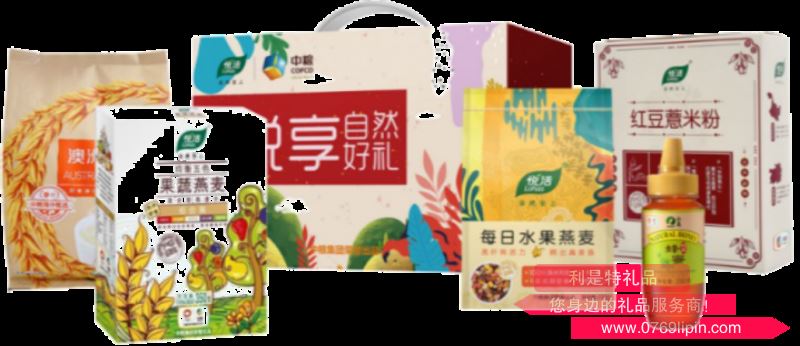 中糧·悅活悅享高纖禮盒B