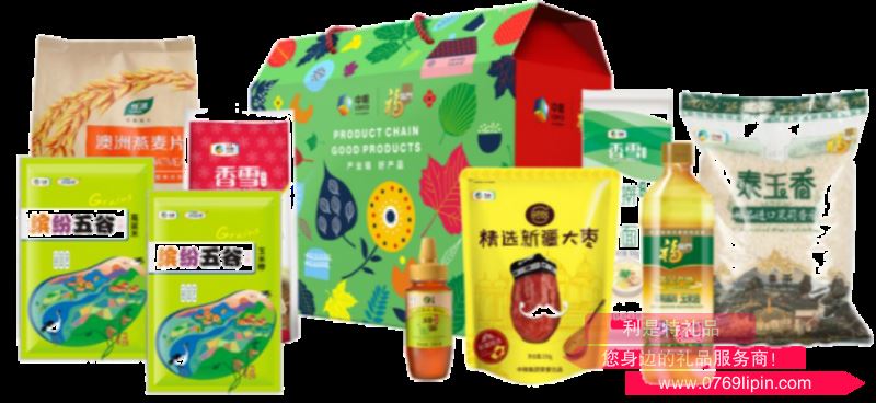 中糧·御福禮糧油套裝C