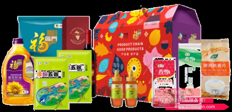 中糧·御宴禮糧油套裝B