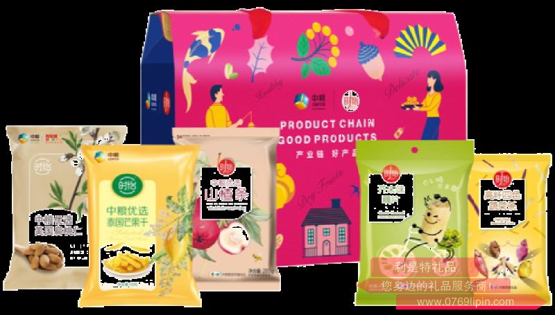 中糧時怡·喜洋洋堅果零食套裝A