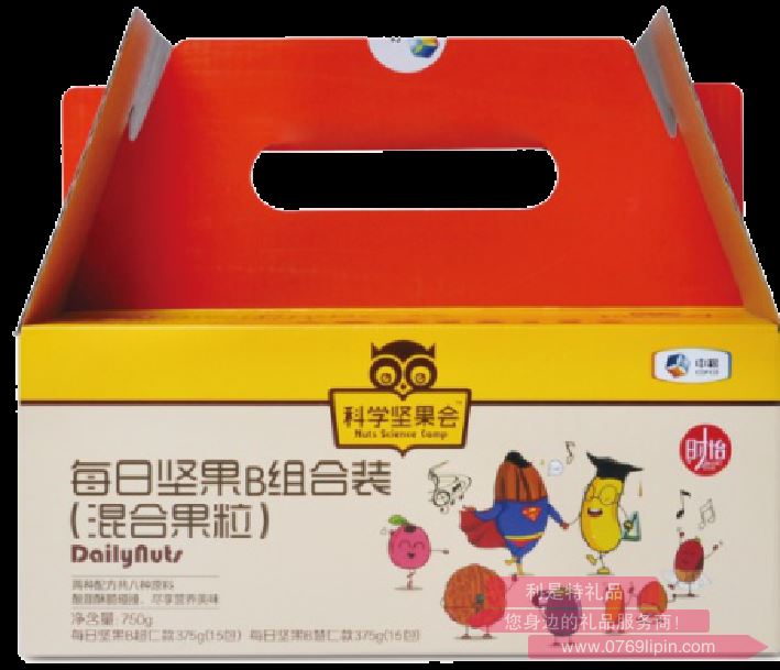 中糧·時怡每日堅果B
