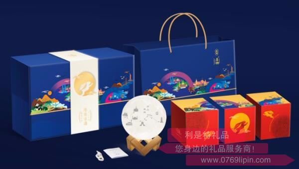 D打印絲路月球燈+月光寶盒中秋大禮包A