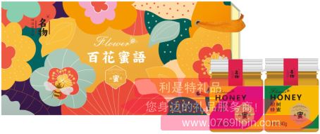 百花蜜語(yǔ)A