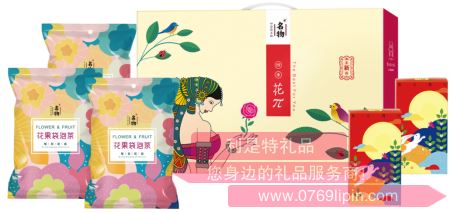 花π四季·花果袋泡茶中秋套裝A